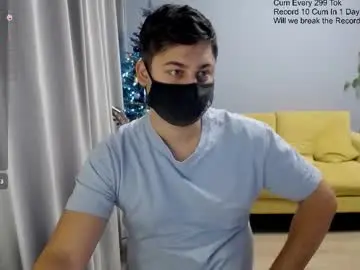 Chaturbate Adult Webcam of sexxxdickbig