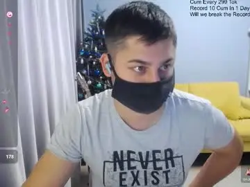 Chaturbate Live Sex of sexxxdickbig