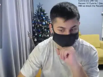 Chaturbate Sex Chat of sexxxdickbig