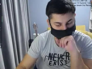 Chaturbate Live Porn of sexxxdickbig