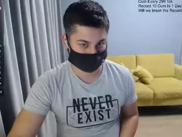 Chaturbate Adult Video Chat of sexxxdickbig