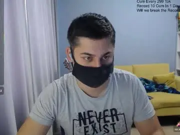 Chaturbate Private Sex Chat of sexxxdickbig