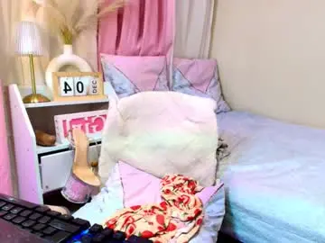 Chaturbate Adult Webcam of bigcockmarina