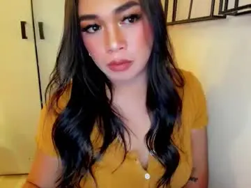 Chaturbate Sex Cam of pinaymorena69
