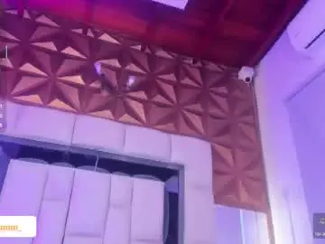 Chaturbate Private Sex Chat of mia_blumm