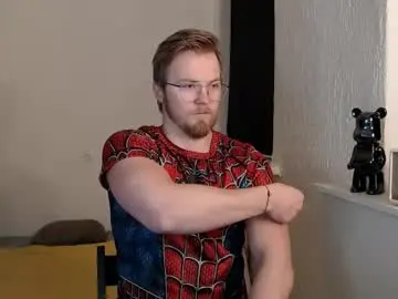 Chaturbate Private Sex Chat of stan_lust