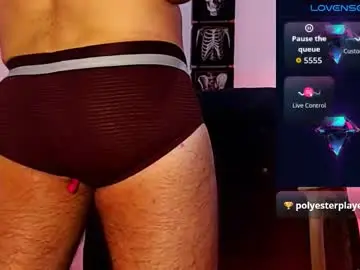 Chaturbate Watch Live Sex Cams of diilanhot