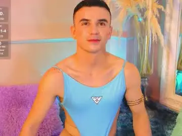 Chaturbate Free Porn Cam of roman_chase