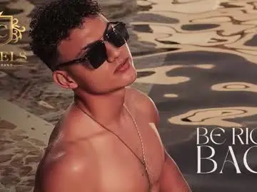 Chaturbate Sex Chat of david_cage1