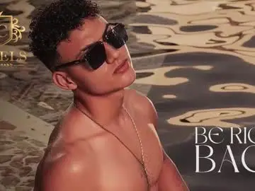 Chaturbate Sex Cam of david_cage1