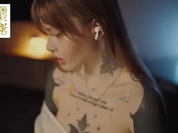 Chaturbate Best live sex cam show of mileeena