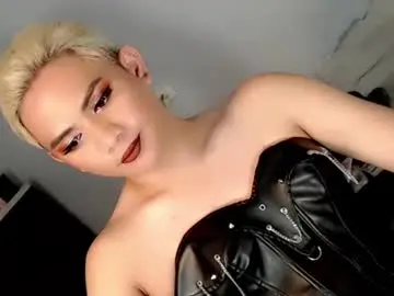 Chaturbate Private Sex Chat of b0ricat_