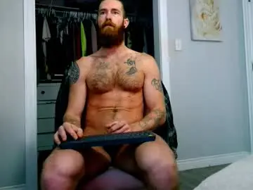 Chaturbate Sex Chat of daddyunlocked1