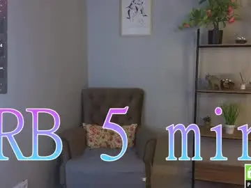 Chaturbate Adult Video Chat of emina_woody