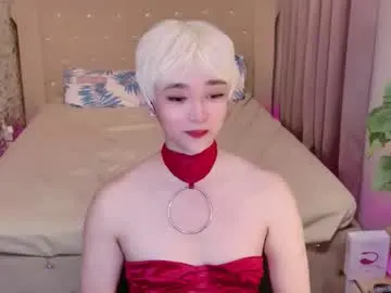 Chaturbate Free Live Porn of ts_yoshi_