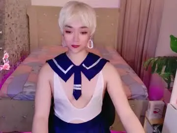 Chaturbate Adult Webcams of ts_yoshi_