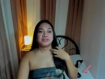 Chaturbate Best live sex cam show of tsuncutkaren