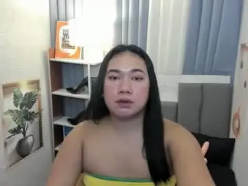 Chaturbate Sex Chat of tsuncutkaren