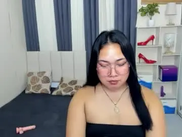 Chaturbate Best live sex cam show of tsuncutkaren