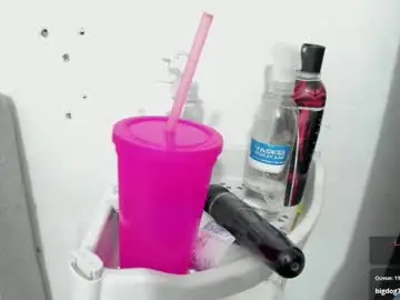 Chaturbate Sex Chat of arabela_dream25