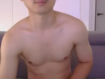 natsu10_hot93 from chaturbate