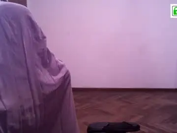 Chaturbate Adult Video Chat of akamedolle