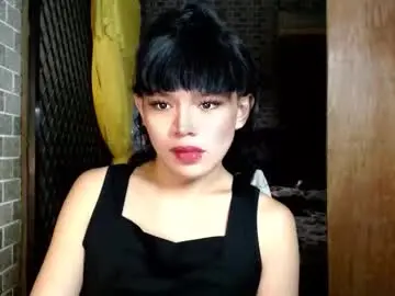 Chaturbate Adult Webcam of aymkyline