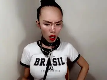 Chaturbate Sex Chat of mayamint