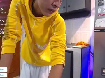 Chaturbate Adult Webcams of mrandresxxx