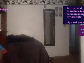 Chaturbate Adult Webcam of deathkitten1