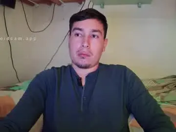 Chaturbate Nude Webcam of josq121