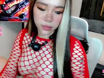 Chaturbate Adult Webcam of marga_lust25