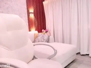 Chaturbate Sex Cam of mia_lanee_