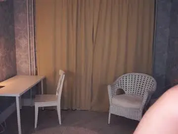 Chaturbate Free Porn Cam of nidiazierden