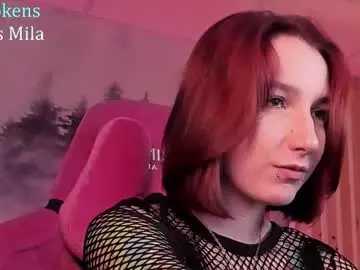 Chaturbate Adult Webcams of prettyreckess