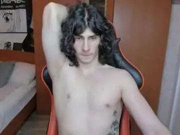 Chaturbate Sex Chat of rakimaru