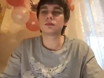 Chaturbate Sex Chat of tasteithorny