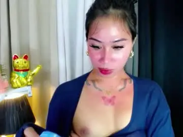 Chaturbate Watch Live Sex Cams of holy_samyx