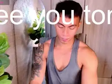 Chaturbate Adult Webcam of pinoymilker