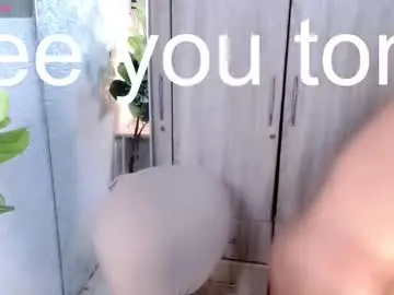 Chaturbate Adult Video Chat of pinoymilker