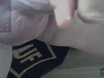 Chaturbate Sex Cam of 81_harterschwanz