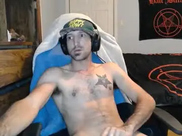 Chaturbate Sex Chat of ardok1