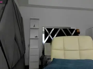 Chaturbate Private Sex Chat of ariadna_dudamel