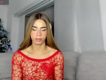 Chaturbate Adult Webcams of ariadna_dudamel