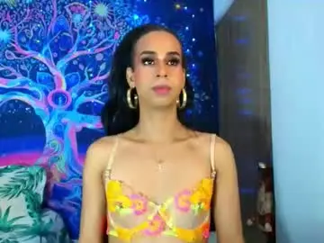 Chaturbate Adult Webcams of ariadna_dudamel