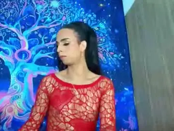 Chaturbate Private Sex Chat of ariadna_dudamel