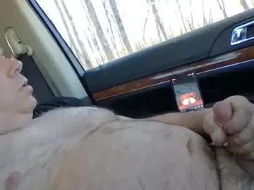 Chaturbate Best Webcam of bigmeatman67