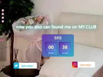 Chaturbate Best Webcam of jane_meys