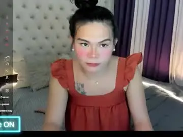 Chaturbate Adult Video Chat of amara_lavelle