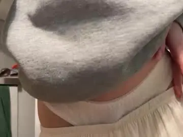 Chaturbate Private Sex Chat of my_ninja_girl